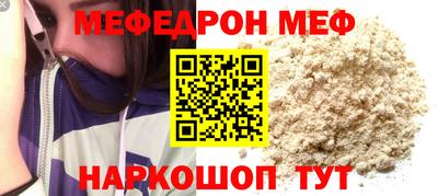 PSILOCYBIN Славгород