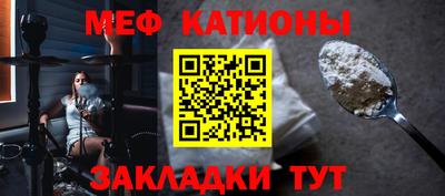 прущая мука Донской