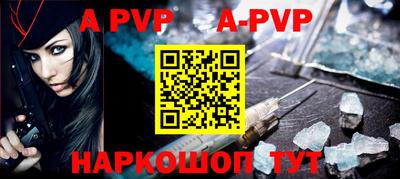 метамфетамин Дубна