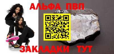 прущая мука Донской