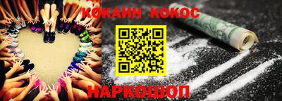метамфетамин Дубна
