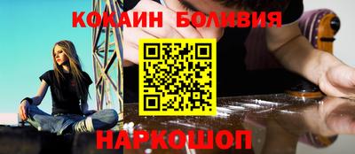 прущая мука Донской