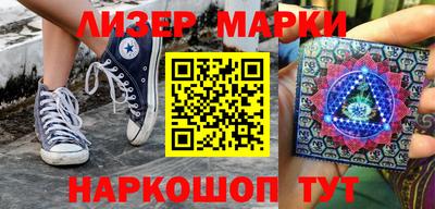 прущая мука Донской
