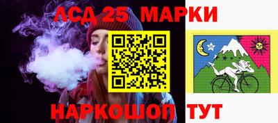 метамфетамин Дубна