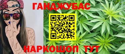 метамфетамин Дубна