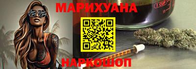прущая мука Донской