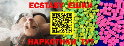 прущая мука Донской