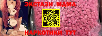 прущая мука Донской