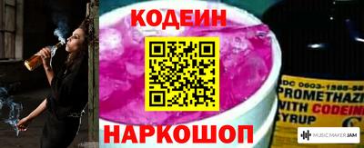 прущая мука Донской