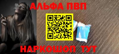 метамфетамин Дубна