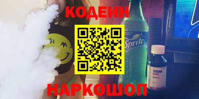 метамфетамин Дубна