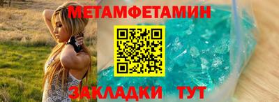 прущая мука Донской