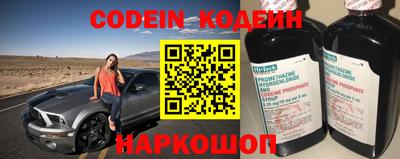 метамфетамин Дубна