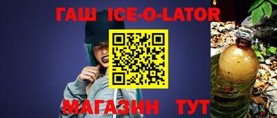 метамфетамин Дубна