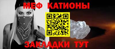 метамфетамин Дубна