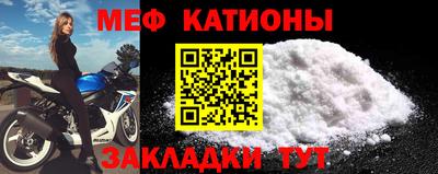 синтетический гашиш Донецк