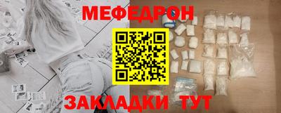 синтетический гашиш Донецк